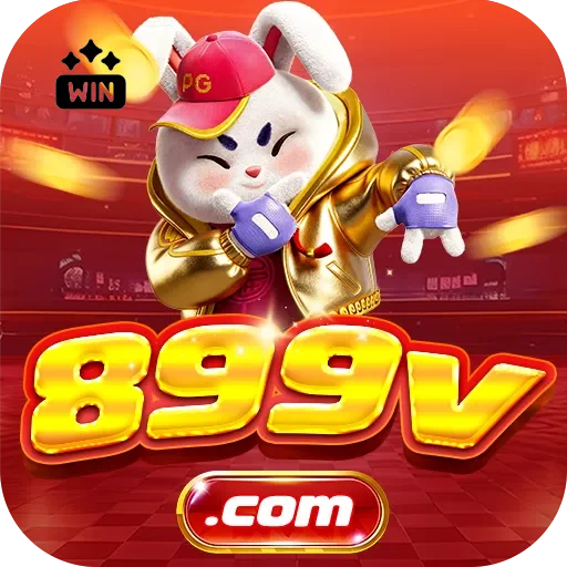 899v Logo