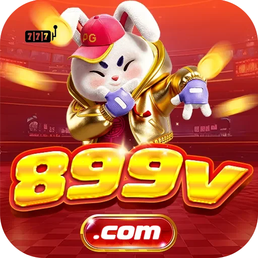899v Logo